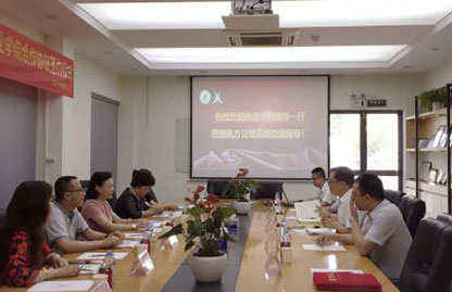 BETWAY¡¤±ØÍþ(Î÷ººÄ·Áª)¹Ù·½ÍøÕ¾-West Ham United