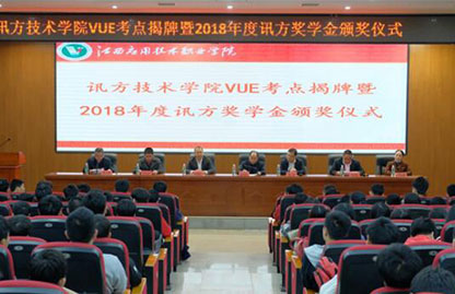 BETWAY¡¤±ØÍþ(Î÷ººÄ·Áª)¹Ù·½ÍøÕ¾-West Ham United