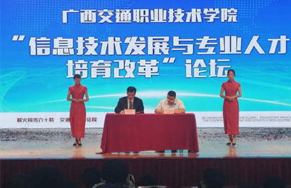 BETWAY¡¤±ØÍþ(Î÷ººÄ·Áª)¹Ù·½ÍøÕ¾-West Ham United