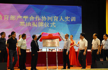 BETWAY¡¤±ØÍþ(Î÷ººÄ·Áª)¹Ù·½ÍøÕ¾-West Ham United