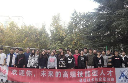 BETWAY¡¤±ØÍþ(Î÷ººÄ·Áª)¹Ù·½ÍøÕ¾-West Ham United