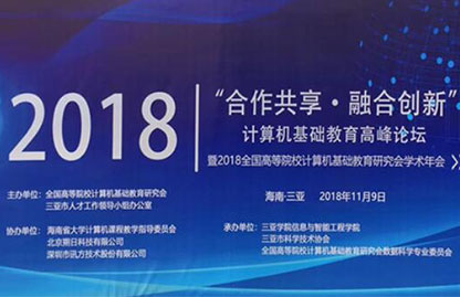 BETWAY¡¤±ØÍþ(Î÷ººÄ·Áª)¹Ù·½ÍøÕ¾-West Ham United