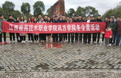 BETWAY¡¤±ØÍþ(Î÷ººÄ·Áª)¹Ù·½ÍøÕ¾-West Ham United