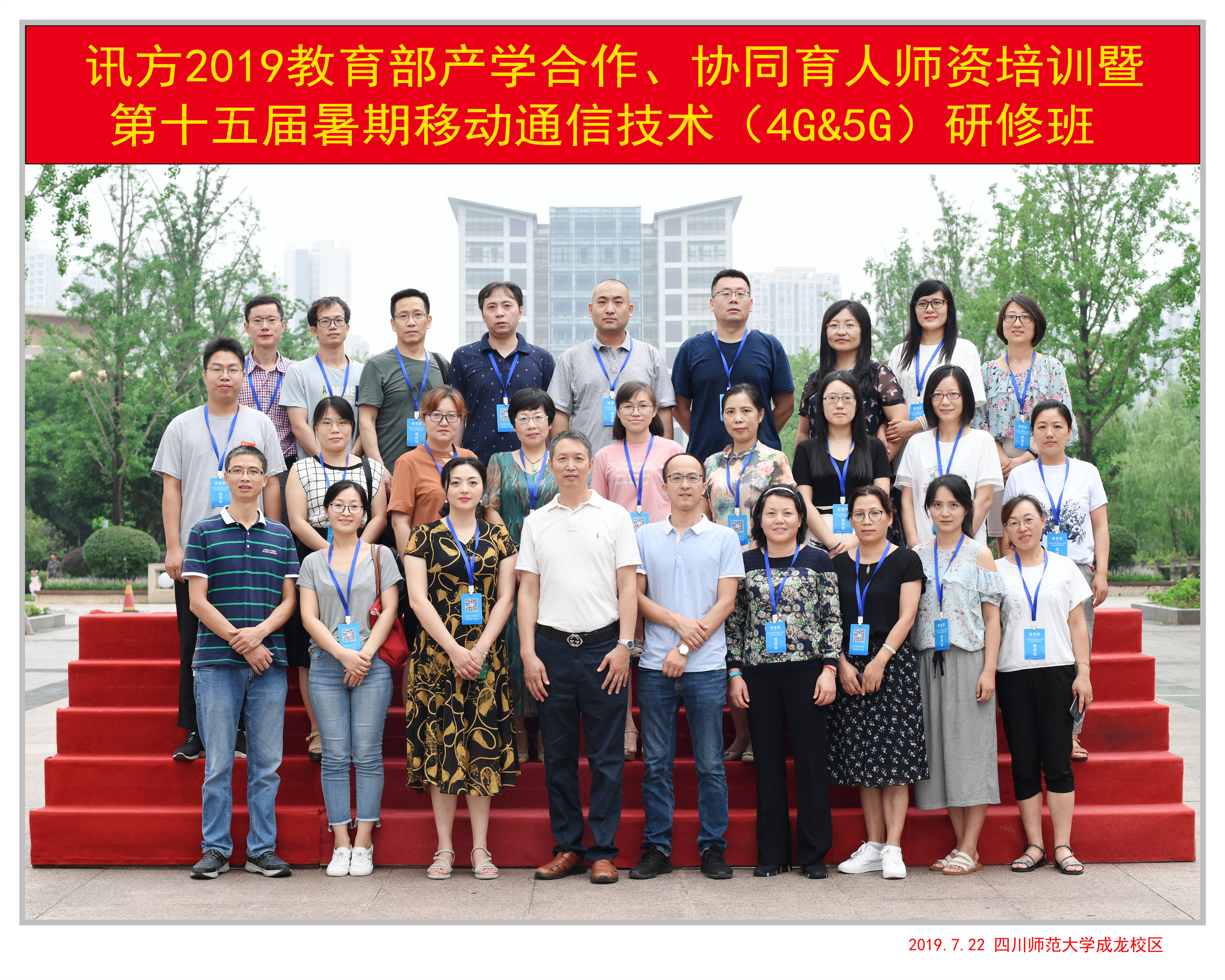 BETWAY������(����ķ��)�ٷ���վ-West Ham United