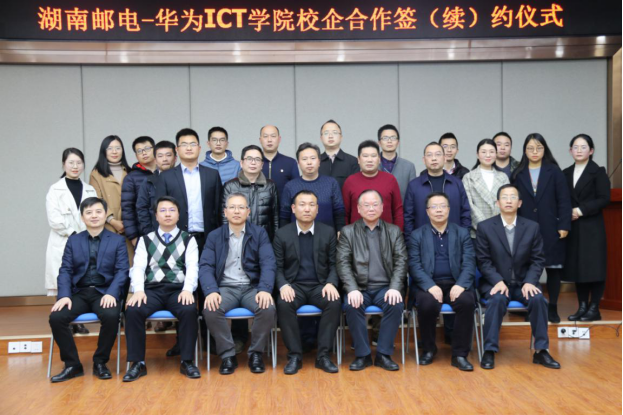 BETWAY¡¤±ØÍþ(Î÷ººÄ·Áª)¹Ù·½ÍøÕ¾-West Ham United