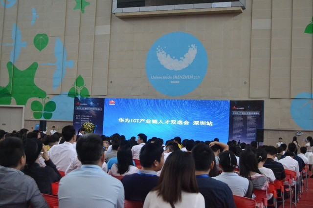 BETWAY¡¤±ØÍþ(Î÷ººÄ·Áª)¹Ù·½ÍøÕ¾-West Ham United