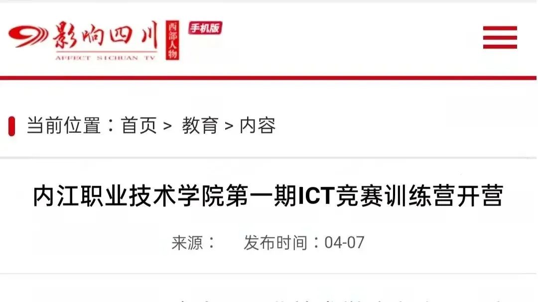 BETWAY¡¤±ØÍþ(Î÷ººÄ·Áª)¹Ù·½ÍøÕ¾-West Ham United