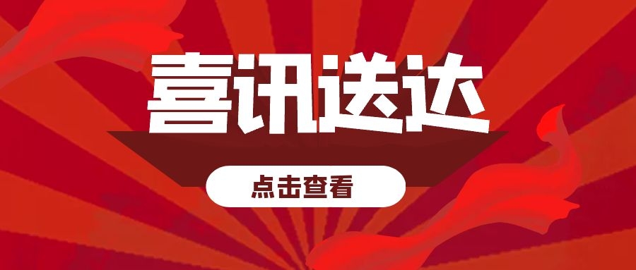 BETWAY¡¤±ØÍþ(Î÷ººÄ·Áª)¹Ù·½ÍøÕ¾-West Ham United