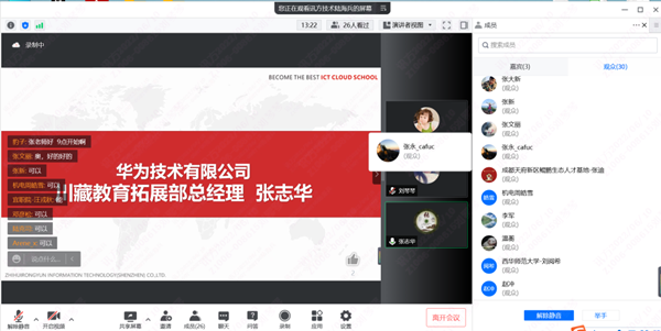 ��Ϊ��־��