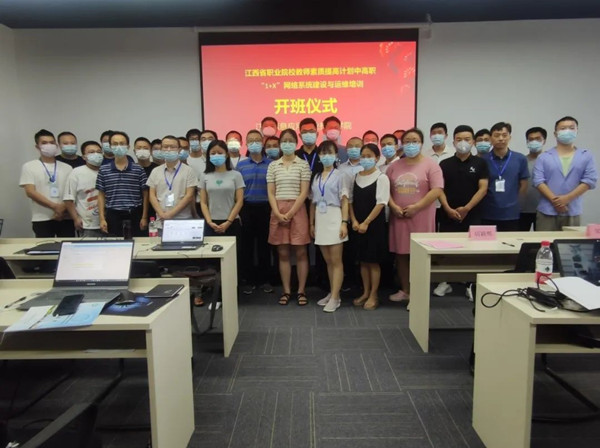 BETWAY·必威(西汉姆联)官方网站-West Ham United