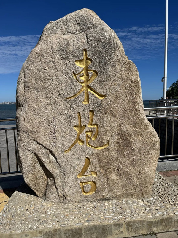 BETWAY·必威(西汉姆联)官方网站-West Ham United