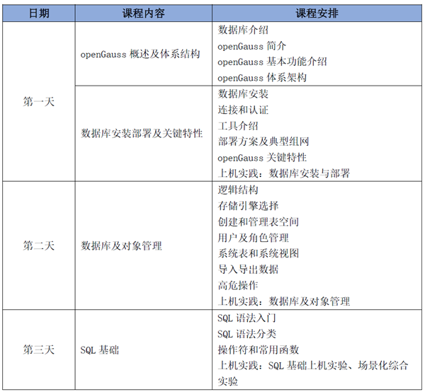 BETWAY¡¤±ØÍþ(Î÷ººÄ·Áª)¹Ù·½ÍøÕ¾-West Ham United