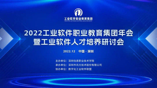 BETWAY·必威(西汉姆联)官方网站-West Ham United