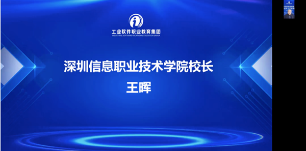 BETWAY·必威(西汉姆联)官方网站-West Ham United