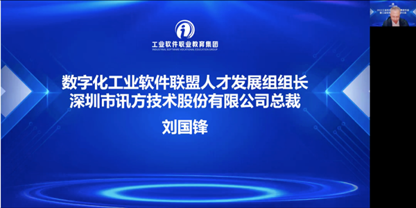 BETWAY·必威(西汉姆联)官方网站-West Ham United