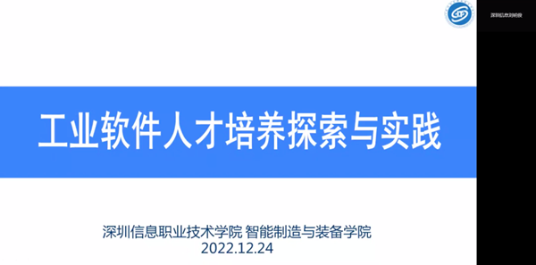 BETWAY·必威(西汉姆联)官方网站-West Ham United