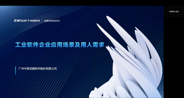 BETWAY·必威(西汉姆联)官方网站-West Ham United