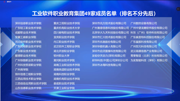 BETWAY·必威(西汉姆联)官方网站-West Ham United