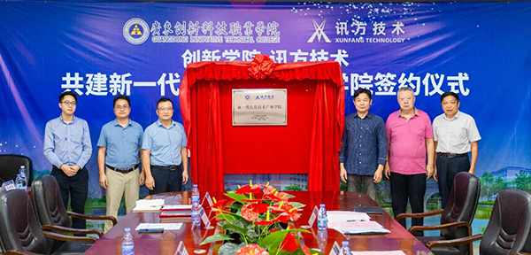 BETWAY������(����ķ��)�ٷ���վ-West Ham United