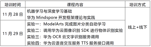 BETWAY������(����ķ��)�ٷ���վ-West Ham United