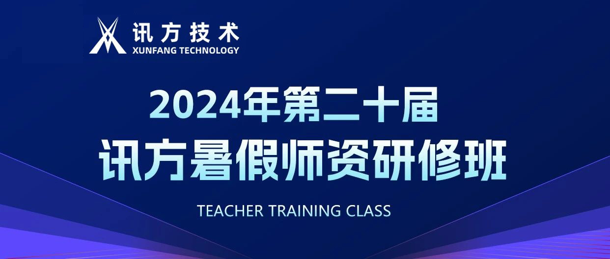 BETWAY������(����ķ��)�ٷ���վ-West Ham United