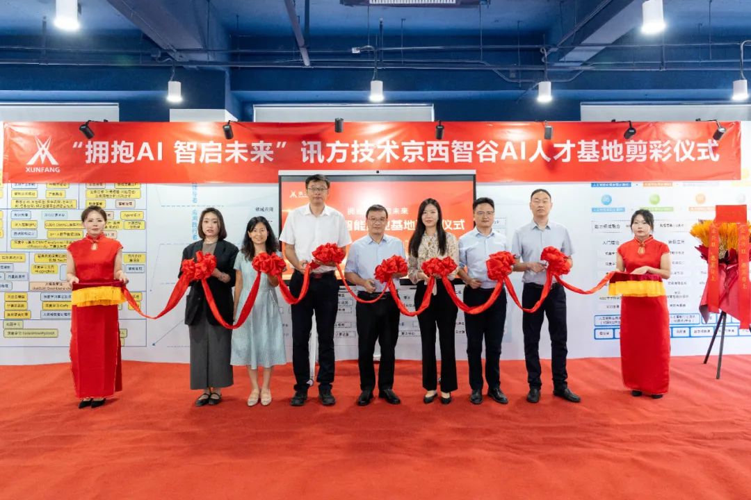 BETWAY������(����ķ��)�ٷ���վ-West Ham United