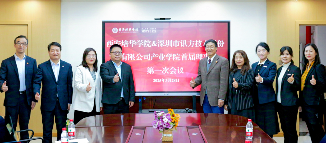 BETWAY������(����ķ��)�ٷ���վ-West Ham United