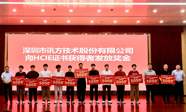 BETWAY¡¤±ØÍþ(Î÷ººÄ·Áª)¹Ù·½ÍøÕ¾-West Ham United