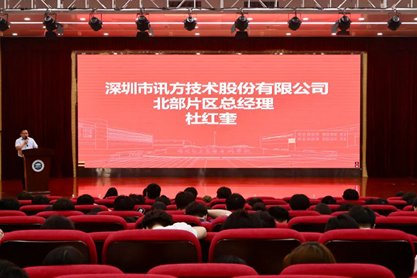 BETWAY¡¤±ØÍþ(Î÷ººÄ·Áª)¹Ù·½ÍøÕ¾-West Ham United