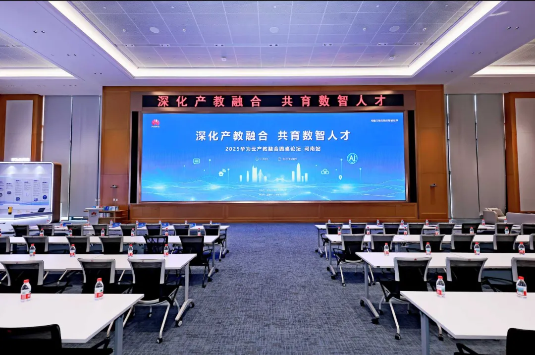 BETWAY·必威(西汉姆联)官方网站-West Ham United