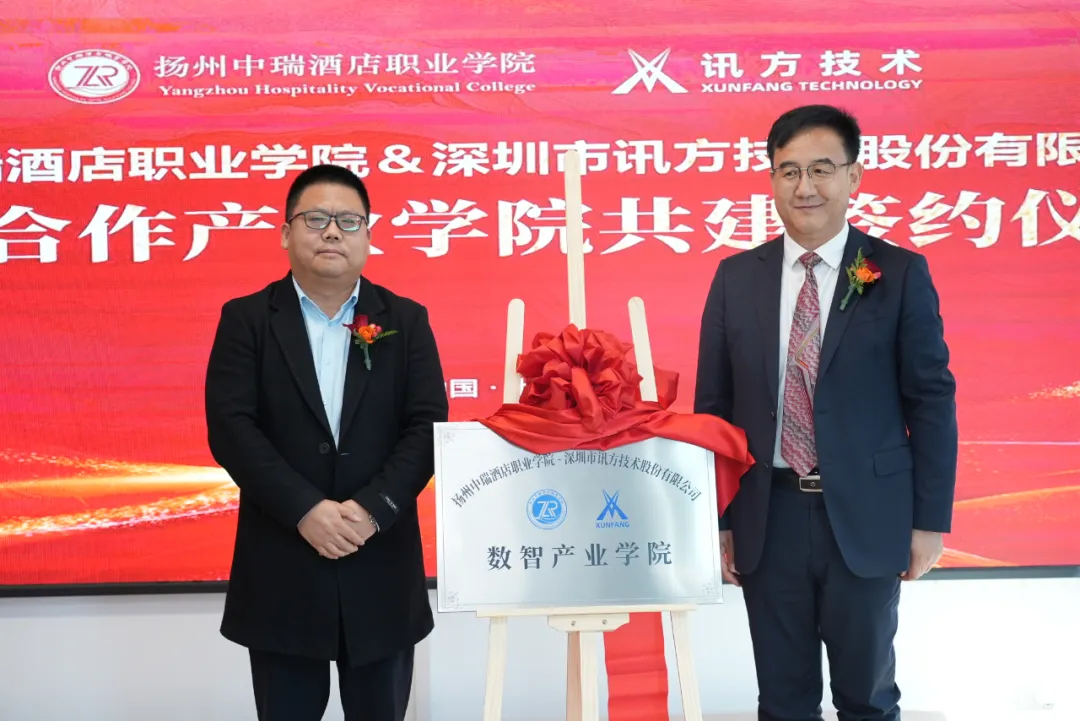 BETWAY·必威(西汉姆联)官方网站-West Ham United