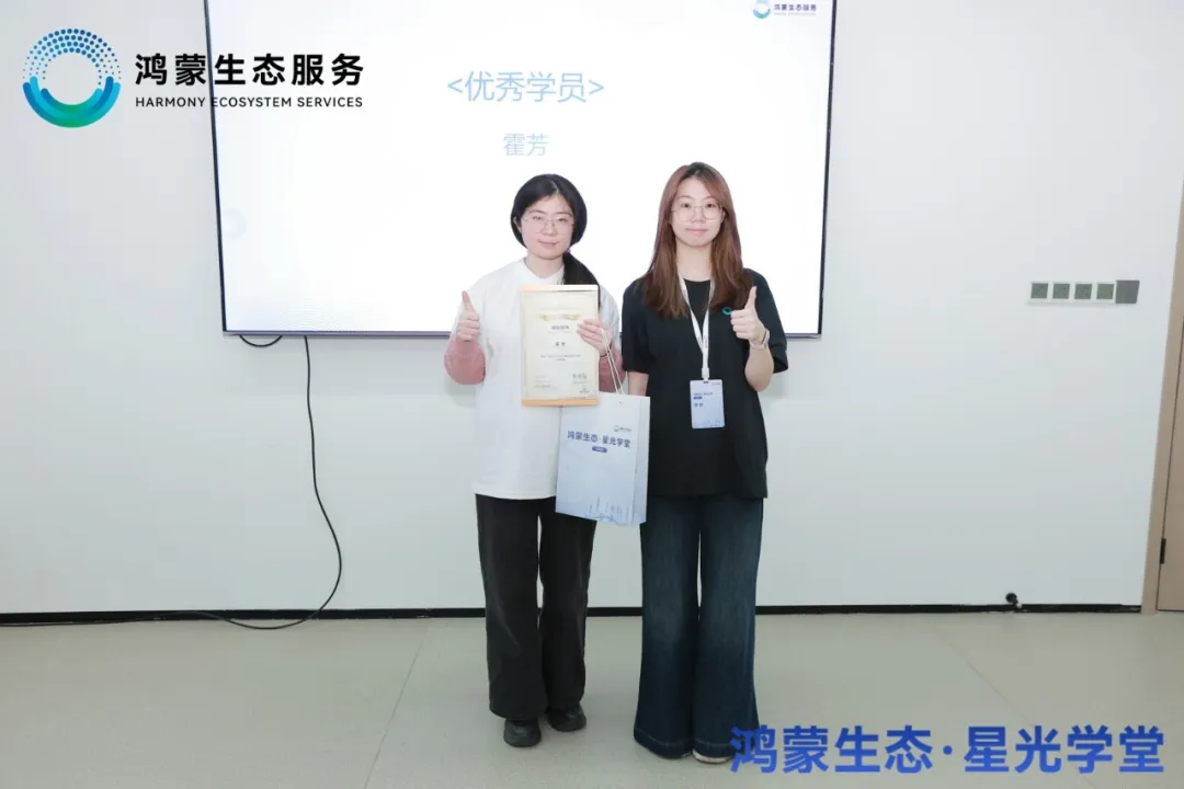 BETWAY·必威(西汉姆联)官方网站-West Ham United