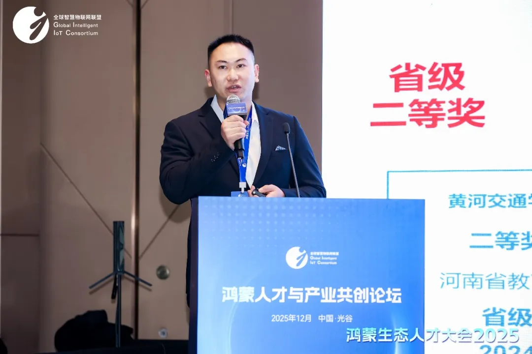 BETWAY·必威(西汉姆联)官方网站-West Ham United