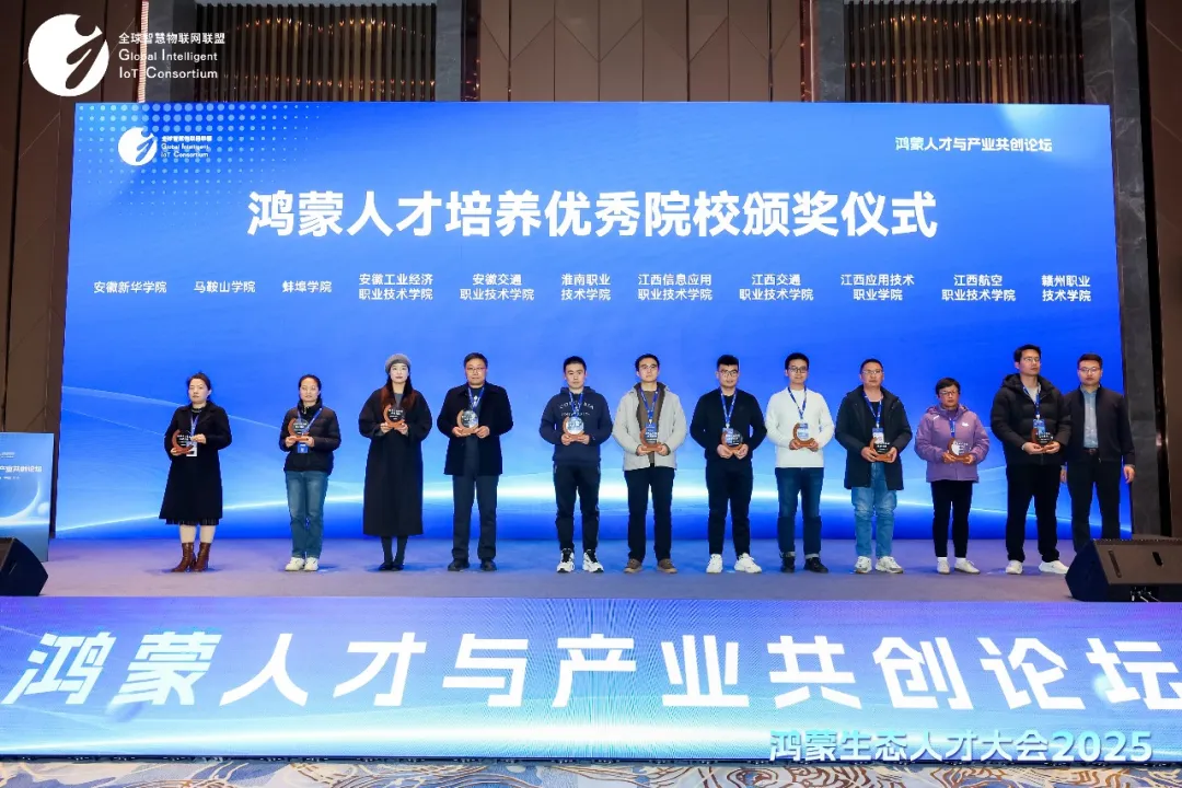 BETWAY·必威(西汉姆联)官方网站-West Ham United