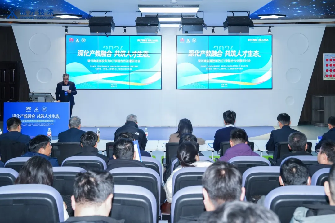 BETWAY·必威(西汉姆联)官方网站-West Ham United