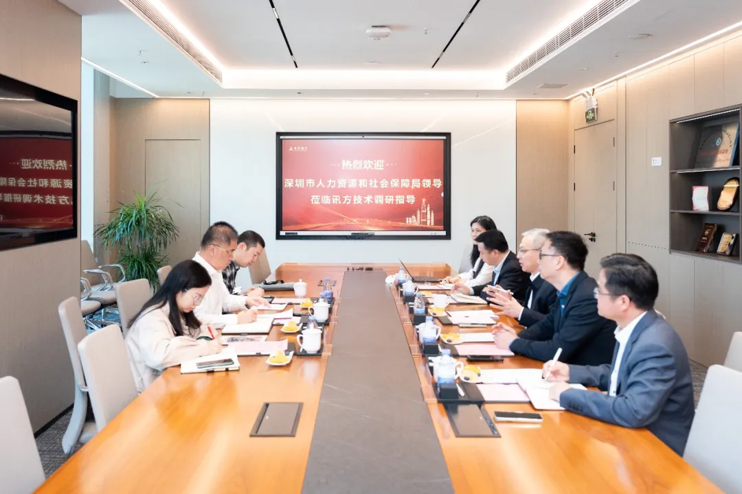 BETWAY·必威(西汉姆联)官方网站-West Ham United