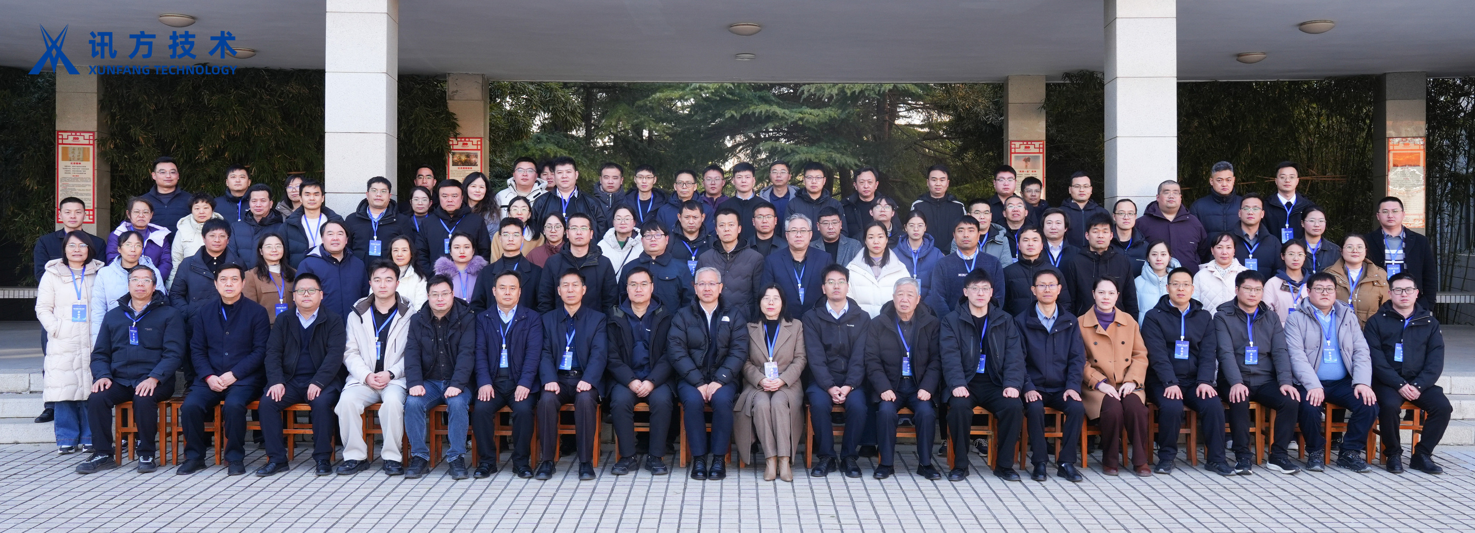 BETWAY·必威(西汉姆联)官方网站-West Ham United