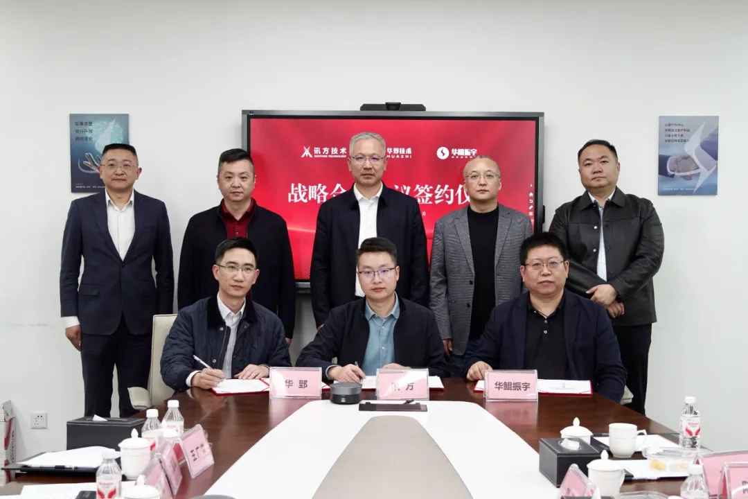 BETWAY·必威(西汉姆联)官方网站-West Ham United