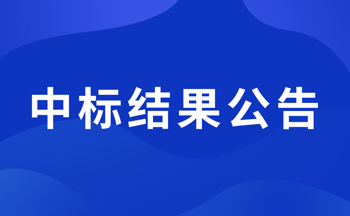 BETWAY·必威(西汉姆联)官方网站-West Ham United