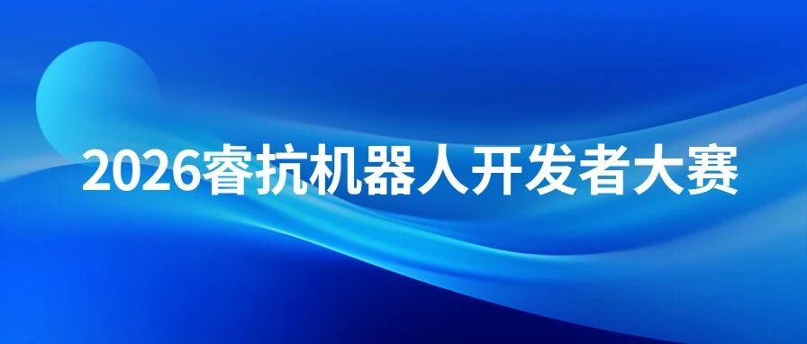 BETWAY·必威(西汉姆联)官方网站-West Ham United