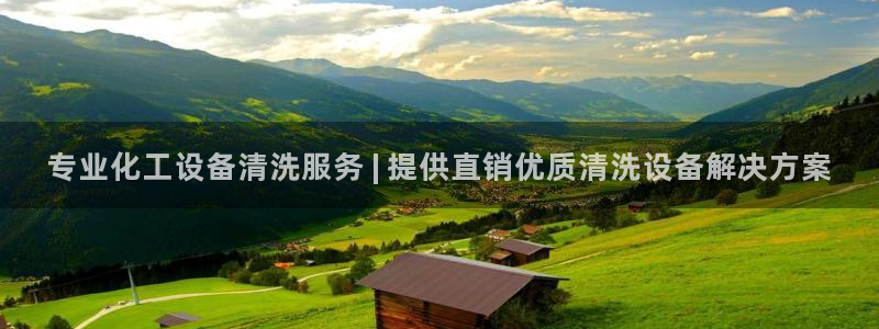 美狮贵宾会官方
