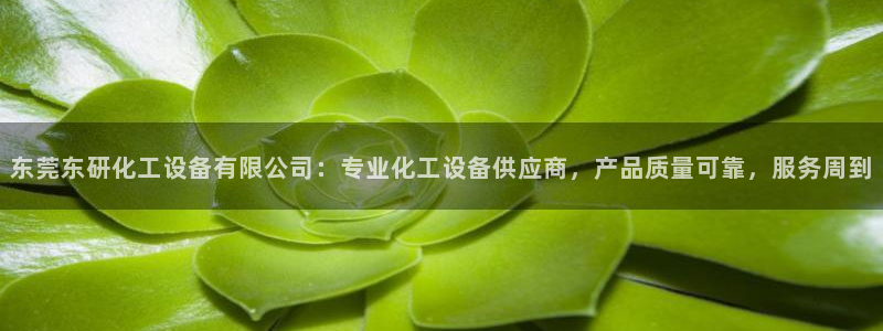 美狮贵宾会会黑钱吗