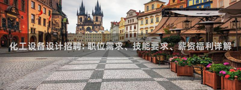 美狮会员卡等级怎么看的