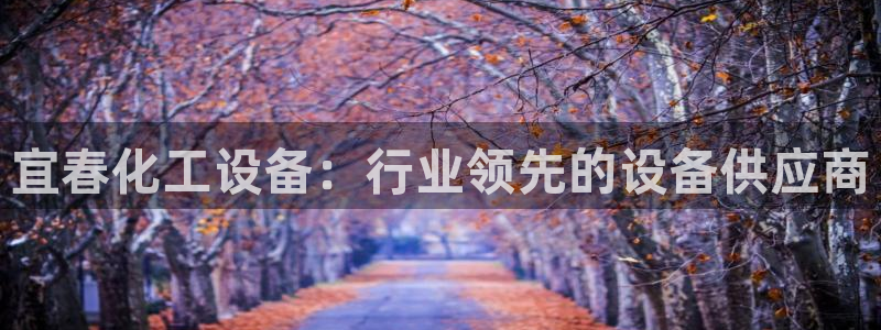 美狮充值中心