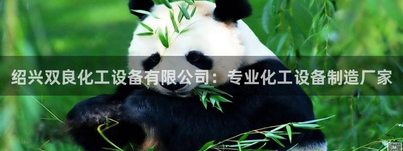 美狮会员卡等级怎么看