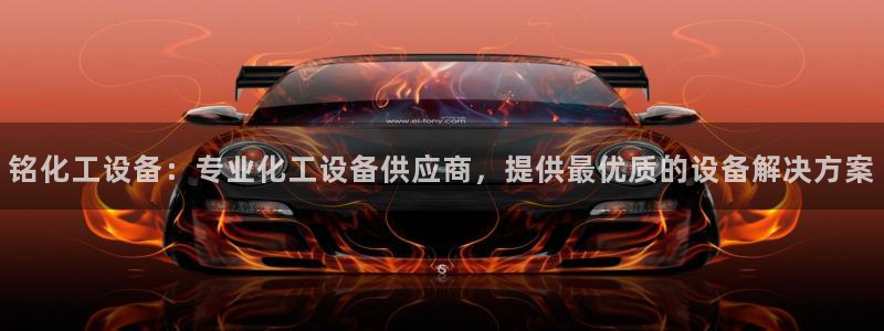美狮贵宾快速充值中心官网