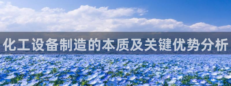 美狮 百度百科