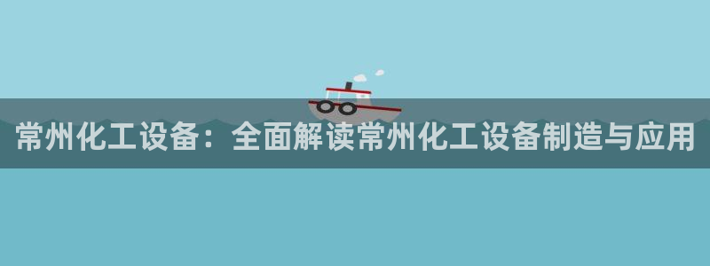 美狮会挂机骗局