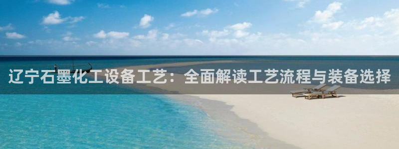 美狮传媒集团有限公司怎么样