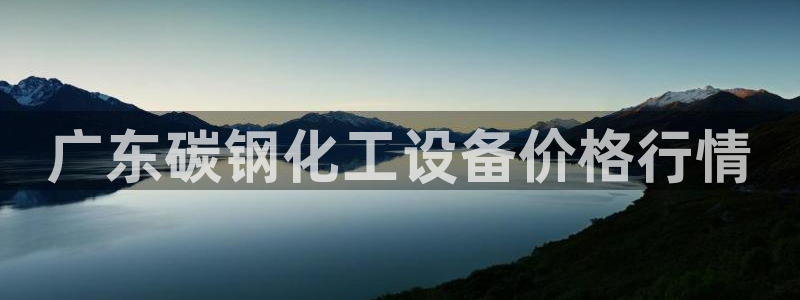 美狮贵宾会官网